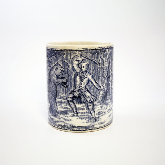 Rörstrand Creamware Tankard – King Charles XII Bear Hunting at Kungsör